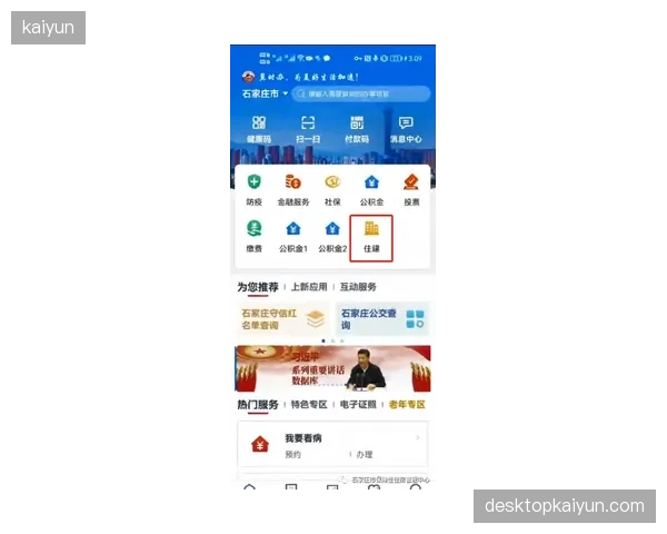 当电子线审（LELC）系统取消了球员的挑战权，我们是否正在以追求绝对精准为名，剥夺运动员在场上的基本申诉权利？